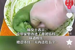 东体：中国香港、印度扔掉“鱼腩”标签，只有国足窝窝囊囊